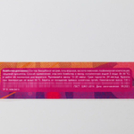 Бомбочка для ванны с лепестками роз «Будь собой» - 130 гр.