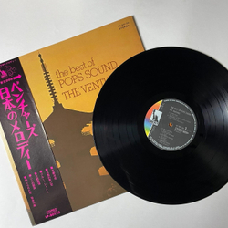 Винтажная виниловая пластинка LP The Ventures The Best Of Pops Sound (Japan 1971) (Obi)