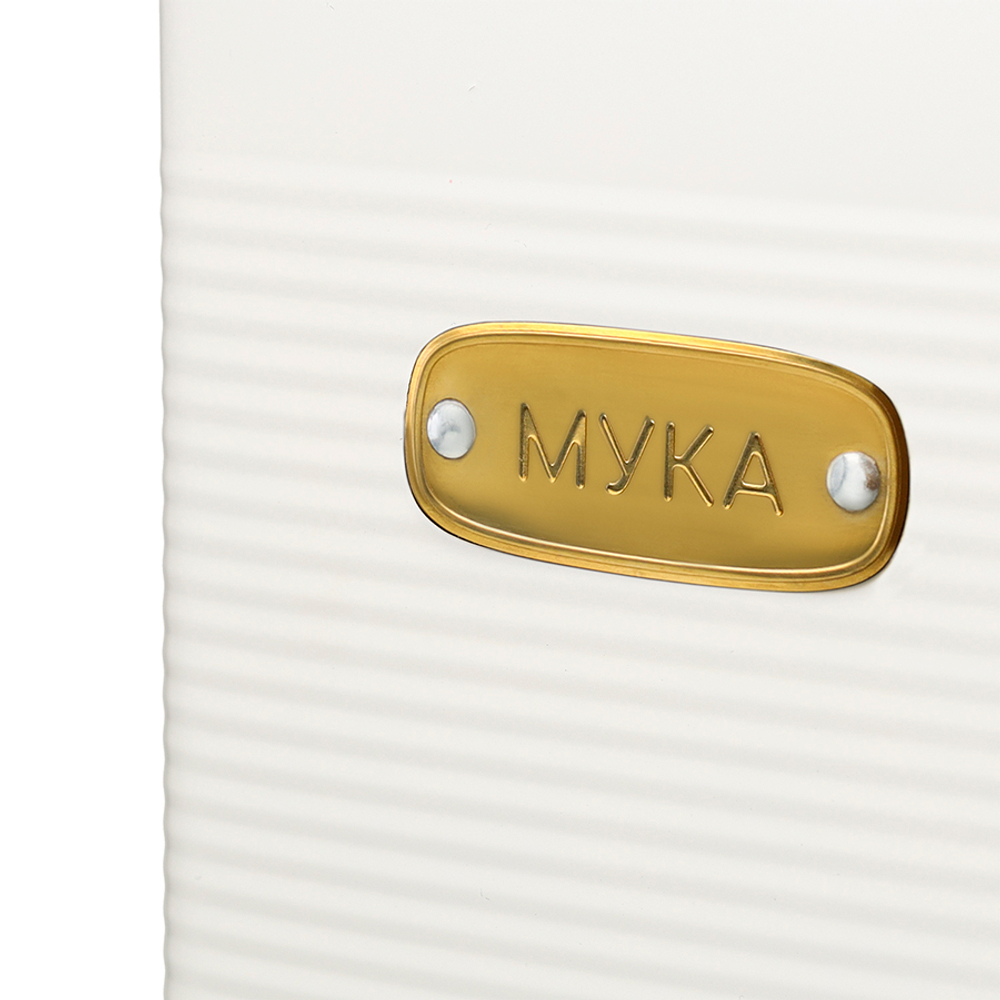 Банка для хранения муки irmel, 3,2 л, молочная