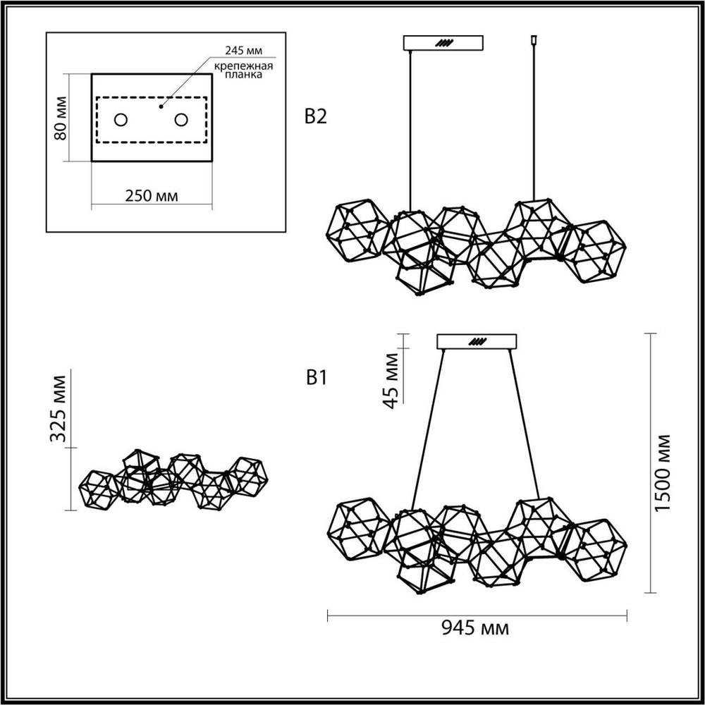 Люстра подвесная Odeon Light 5087/32L TRELLIS