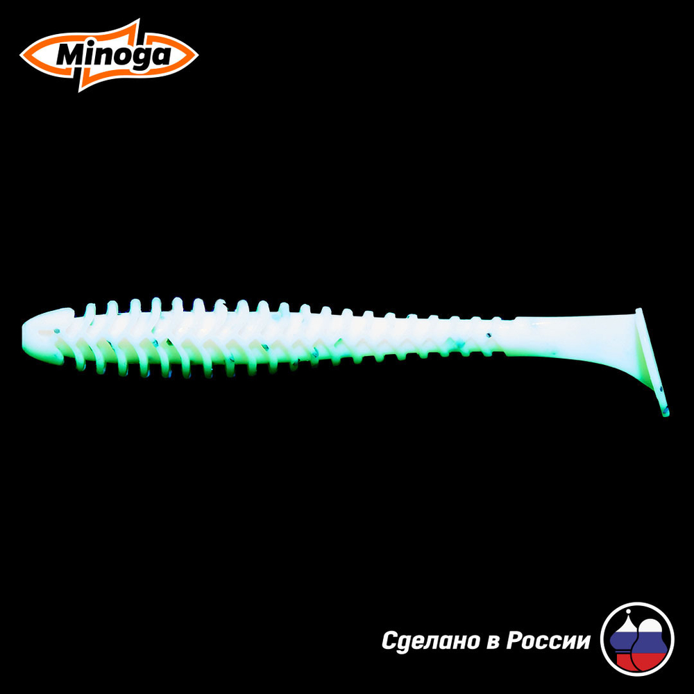 Силиконовая приманка "Minoga" ACTION FAT  6,1"(3шт) 155мм, 17,74 гр, цвет 020