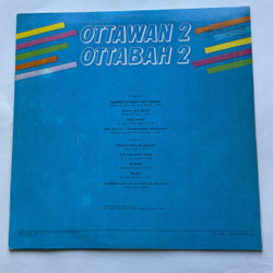 Винтажная виниловая пластинка LP Ottawan Оттаван 2 (СССР 1985) Hands Up