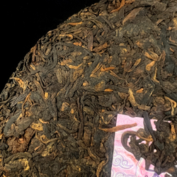 2021 Мэнхай "Столб дракона" шу пуэр 357г