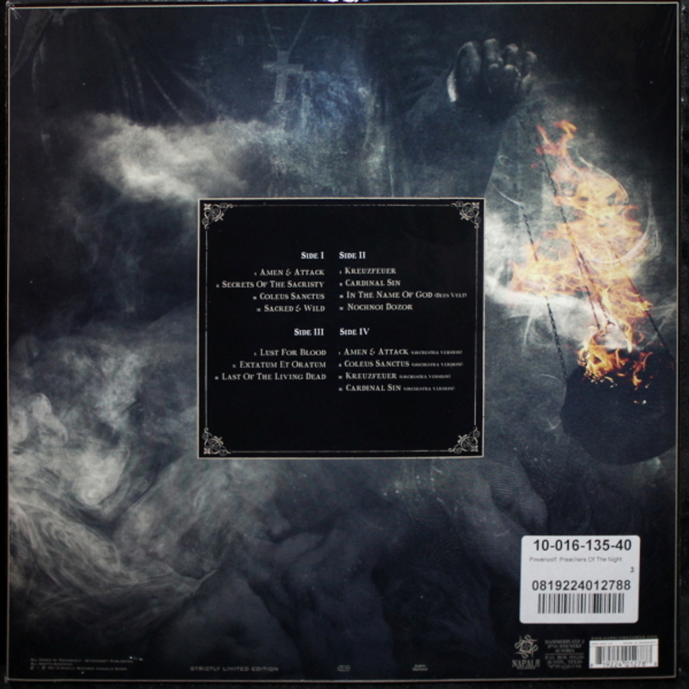 Powerwolf / Preachers Of The Night (2LP)