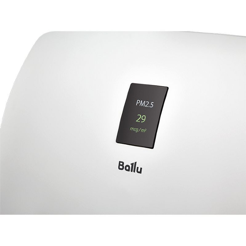 Приточно-вытяжная установка Ballu ONEAIR ASP-200P