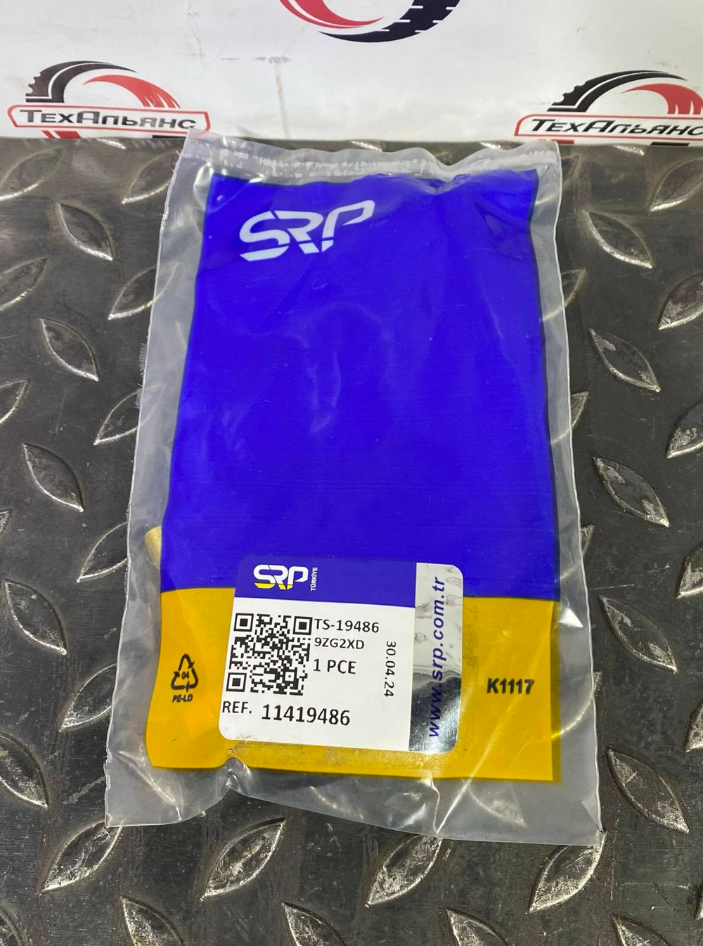 Датчик температуры 11419486