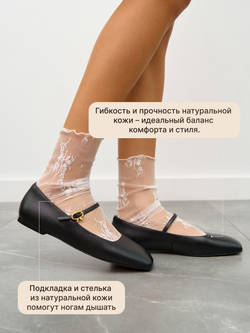 5199-301R/Туфли женские