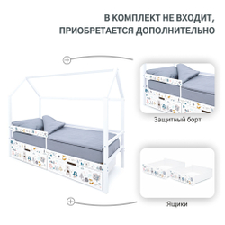 Детская кровать-домик Svogen белый мишки