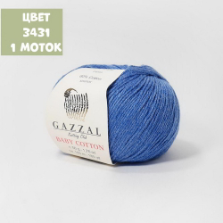 Baby Cotton (Gazzal)