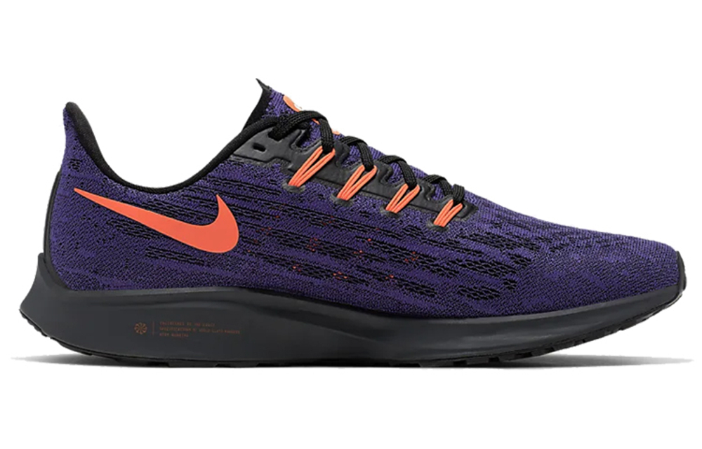 Кроссовки Nike Pegasus 36