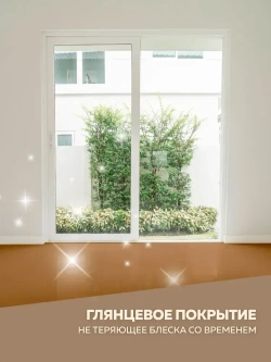 Краска для пола, эмаль алкидная ПФ-266 FARBITEX (Артикул: 4300001617, Цвет: Желто-коричневый, Фасовка 5 кг)