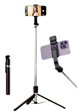 Монопод-штатив R1S-L с подсветкой 170 см селфи палка для телефона с пультом Bluetooth