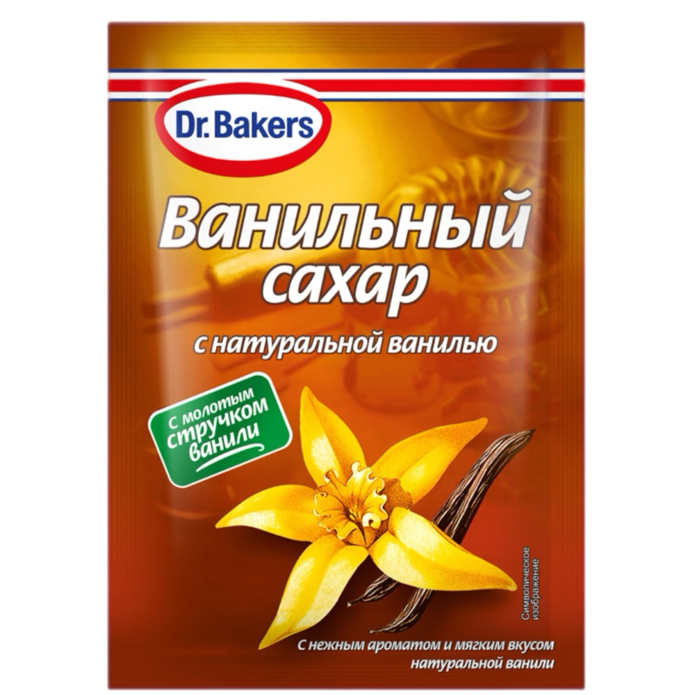 Сахар ванильный с натуральной ванилью «Dr. Bakers» 15 гр