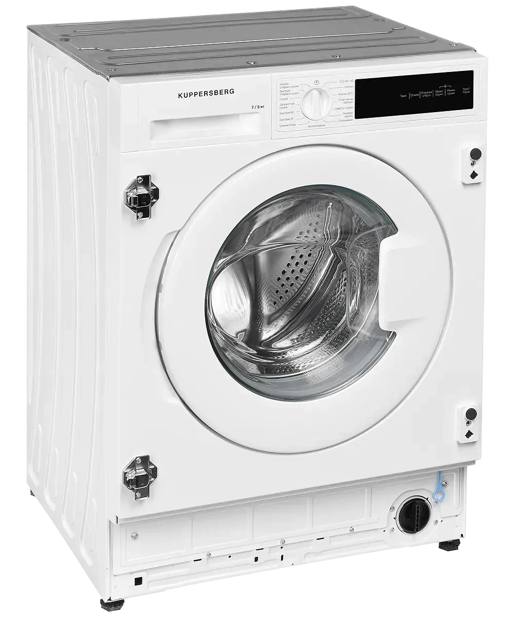 Стиральная машина встраиваемая с функцией сушки Kuppersberg WDM 560