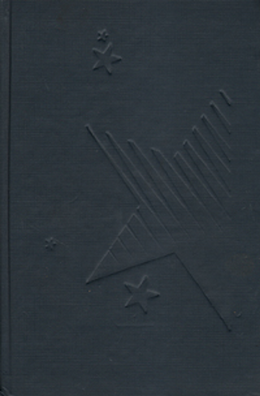 Константин Кинчев