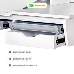 Комплект стол Montreal 2 + кресло Ergokids Space Air голубой