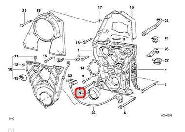 BMW E30 Сальник масляного насоса 42X52X8