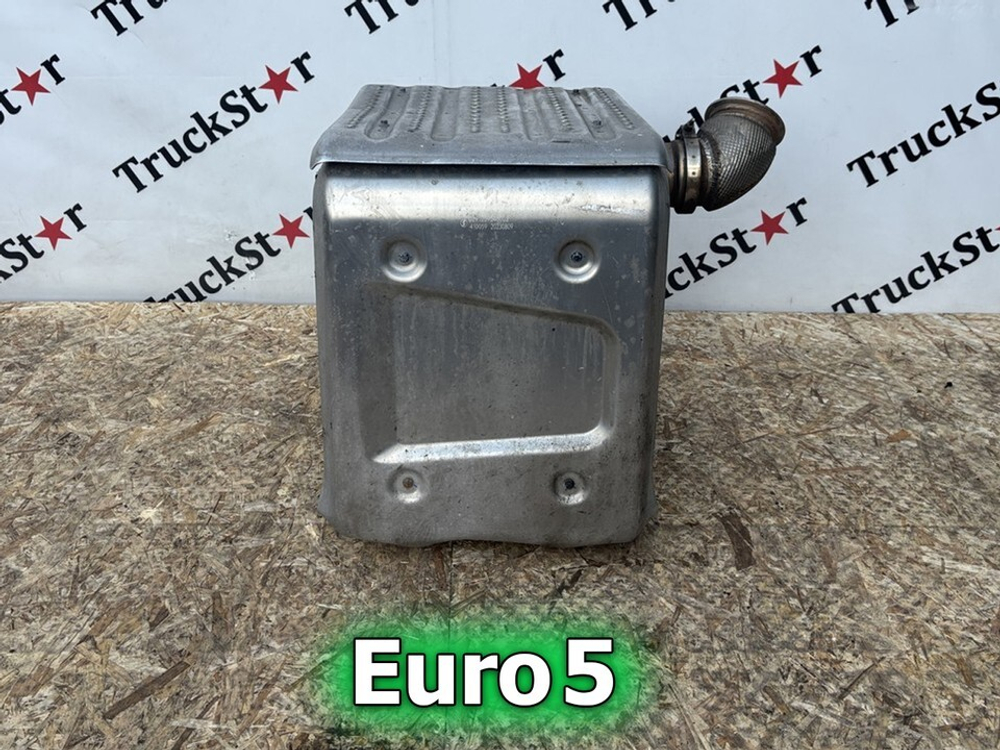 Глушитель основной в сборе 2023 год.