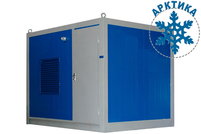 Контейнер Север ПБК-3 арктического исполнения
