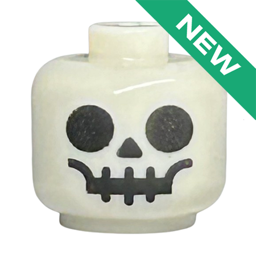 NEW МИКРО Голова от Скелета 33464pb07