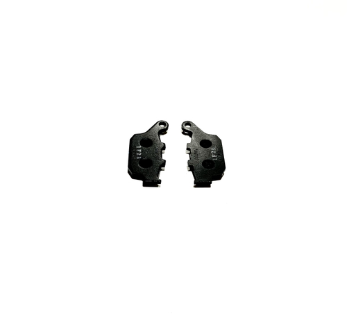 Колодки тормозные задние R525/500AC