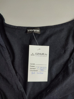 Джемпер Bruno Banani базовый 44 размер
