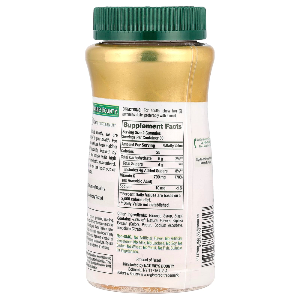 Nature's Bounty, Жевательные мармеладки с витамином C, высокая эффективность, апельсин, 60 жевательных мармеладок (350 мг в 1 жевательной мармеладке)