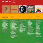 Bob Marley & The Wailers / 5 Classic Albums (5CD)