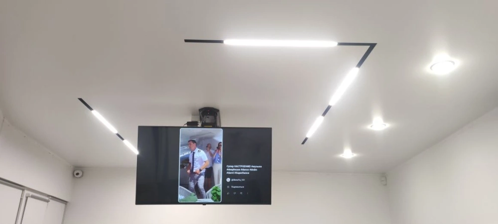 Трековый свет