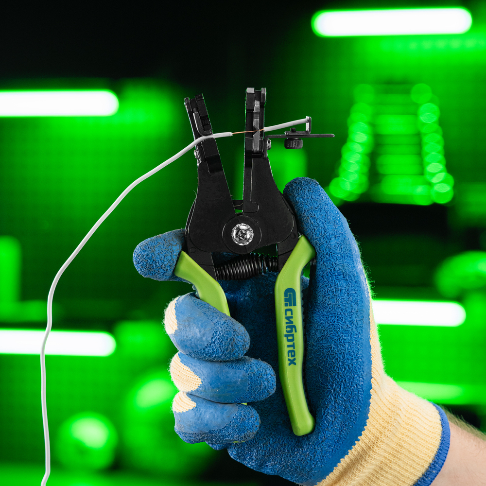 Щипцы для зачистки электропроводов сечением: 0.8, 2.0, 3.5, 5.5, 8.0 мм2 Сибртех