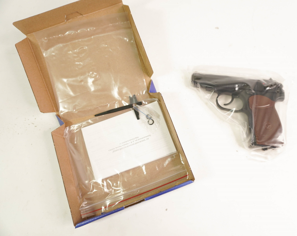 Пневматический пистолет Байкал МР 654К 20