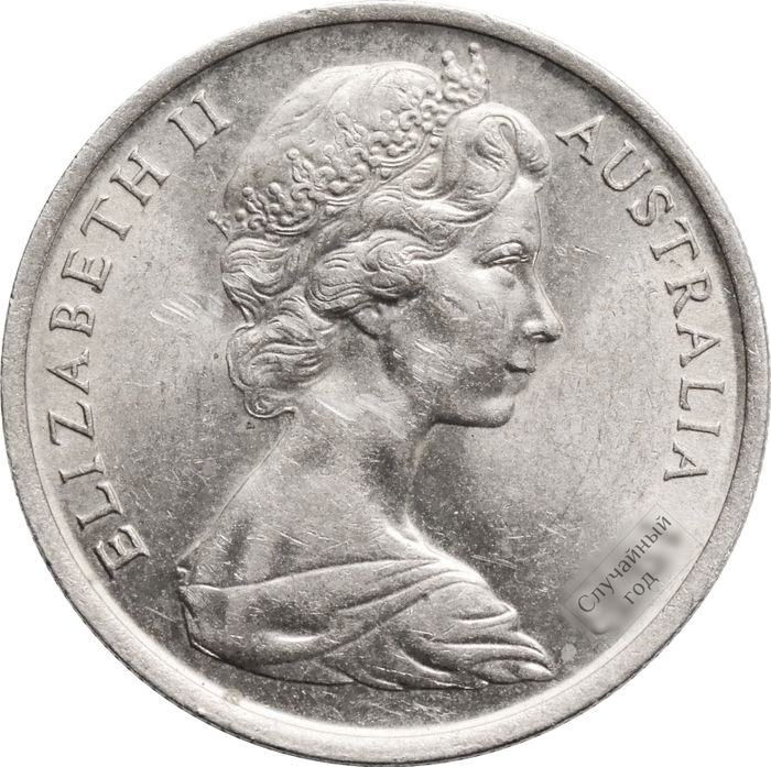 5 центов 1966-1984 Австралия XF