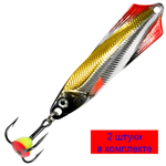 Блесна для рыбалки зимняя AQUA ГЛЮК