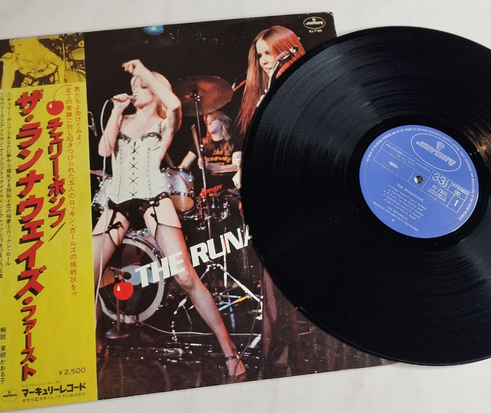 Винтажная виниловая пластинка LP The Runaways (Japan 1977) (Obi Copy) Blackmail