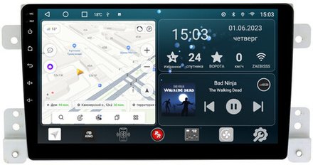 Магнитола для Suzuki Grand Vitara 2005-2016 - Redpower 053 Android 10, ТОП процессор, 6Гб+128Гб, CarPlay, SIM-слот