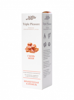 Массажный съедобный гель Triple Pleasure "Французская Карамель" 130мл
