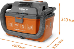 Аккумуляторный пылесос DAEWOO DAVC 1621Li SET