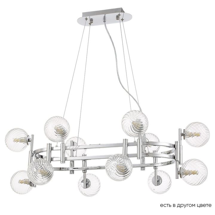 Подвесная люстра Crystal Lux Luxury SP12L Chrome