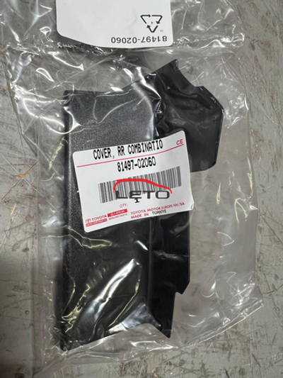 Заглушка фонаря (RH) 81497-02060 8149702060