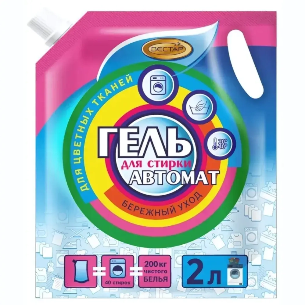 Гель для стирки 2л Вестар Цветные ткани дой-пак