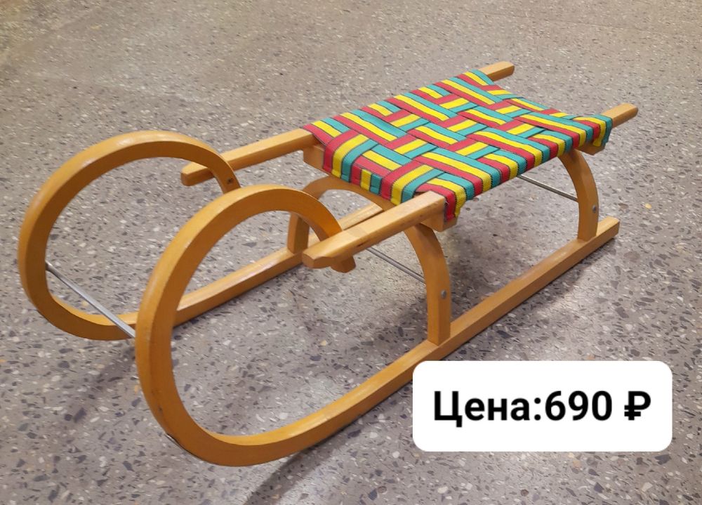 Санки деревянные