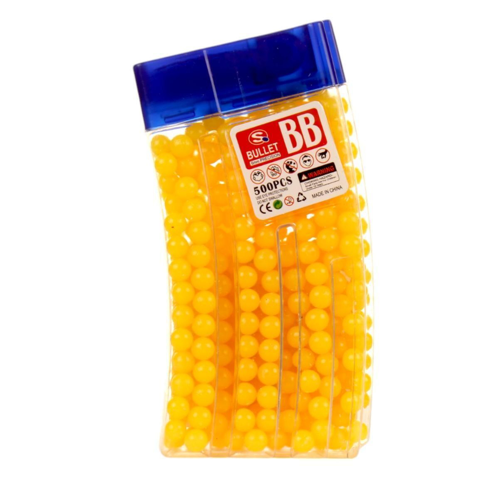 Набор пуль 500шт, банка 1577-01