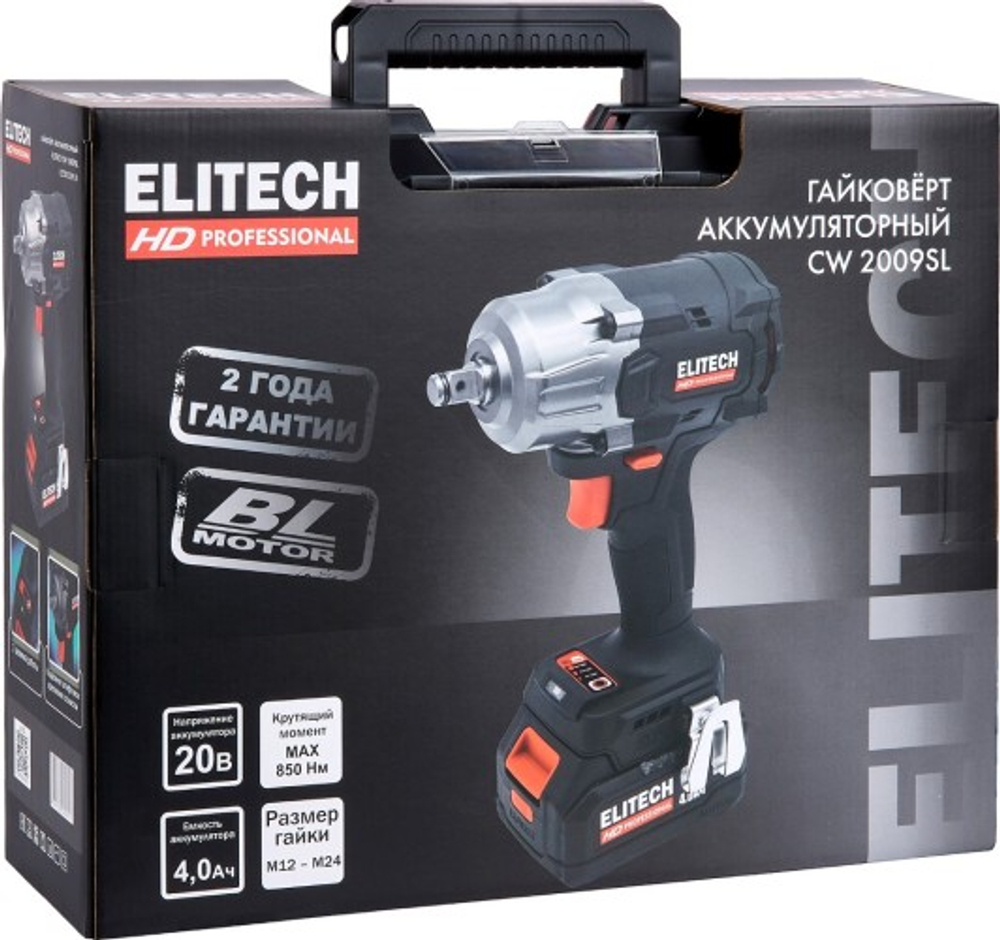 Гайковерт аккумуляторный ELITECH CW 2009SL 205747