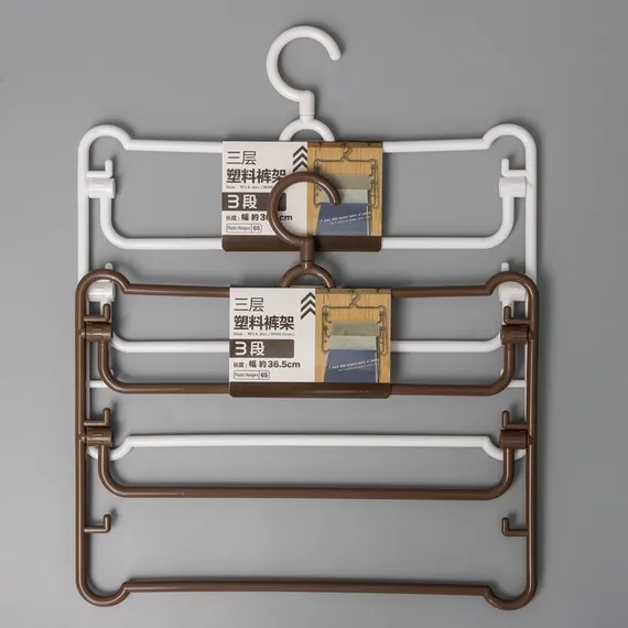 Вешалка для брюк и юбок 3-х уровневая, 35,5×34 см, цвет МИКС