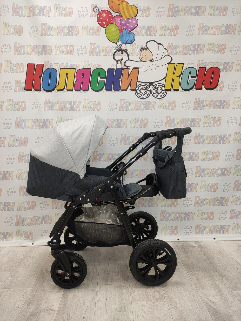 Коляска модульная Indigo Charlotte Sity cs 05 (т.серый+св.серый)