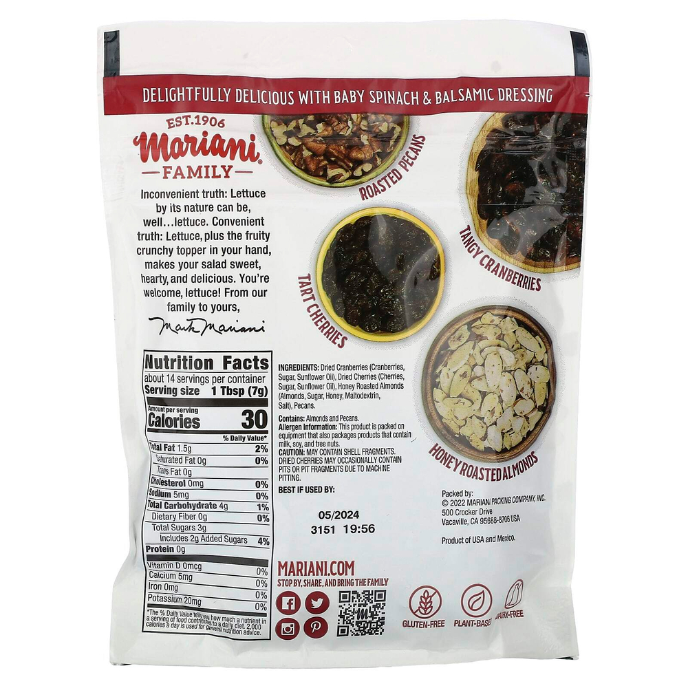 Mariani, орехи и вишня, 99 г (3,5 унции)