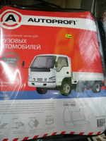 Авточехлы для грузовых автомобилей