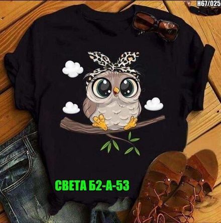 Футболка 2575779 Fabrika