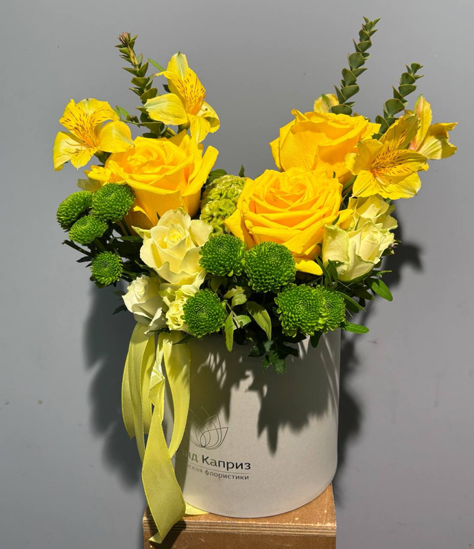 Композиция "Радость дня" Композиция "Радость дня"