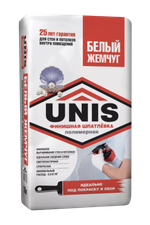 Шпатлёвка UNIS БЕЛЫЙ ЖЕМЧУГ полимерная финишная  18 кг